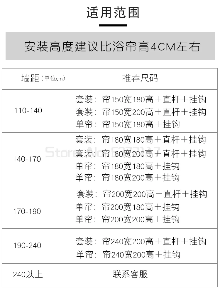 

Bathroom Waterproof Shower Curtain Clear Modern Aesthetic Geometric Shower Curtain Elegant Tenda Per Doccia Bathroom Sets BA60YL