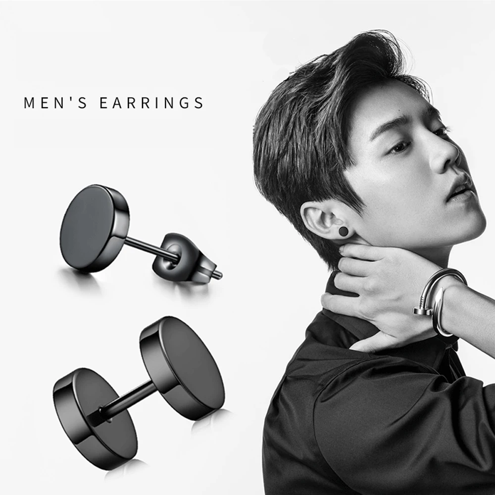 Серьги гвоздики из нержавеющей стали для мужчин и женщин модные черные в стиле