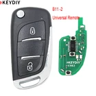 Оригинальный Универсальный пульт дистанционного управления 2B для KD900KD900 +URG200стандартный программатор ключей в стиле DS, 1 шт.