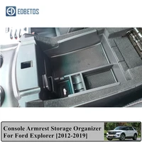 for ford explorer 2012 2013 2014 2015 2016 2017 2018 2019 car styling storage organizing box organizer case interior accessories