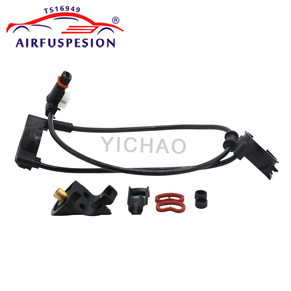 Для Mercedes Benz W220 2-Matic S320 S350 S500 электронная линия Передняя Пневматическая Подвеска
