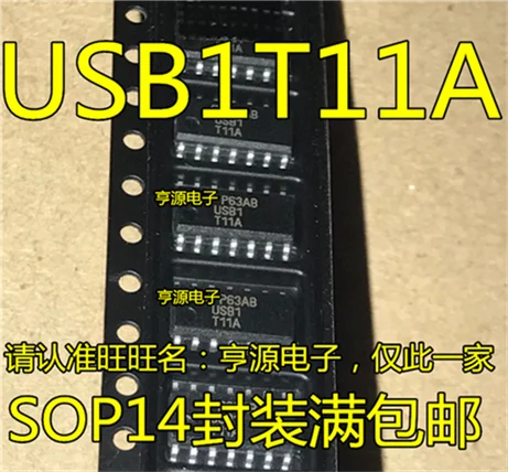 

USB1 USB1T11A USB1T11AMX SOP14