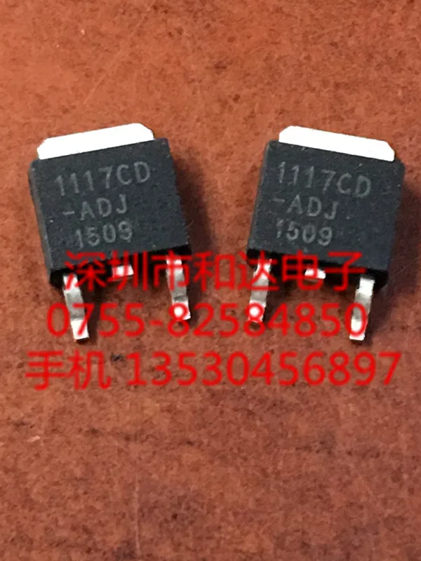 

5 шт. BCR5AS-12A TO-252