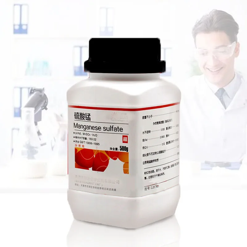 

Manganese Sulfate AR500g Chemical Reagent Analysis And Purification Of Raw Materials Experimental Consumable Supplies