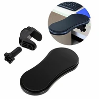 attachable armrest pad desk computer table arm support mouse pads arm wrist rests chair extender hand shoulder protect 2012