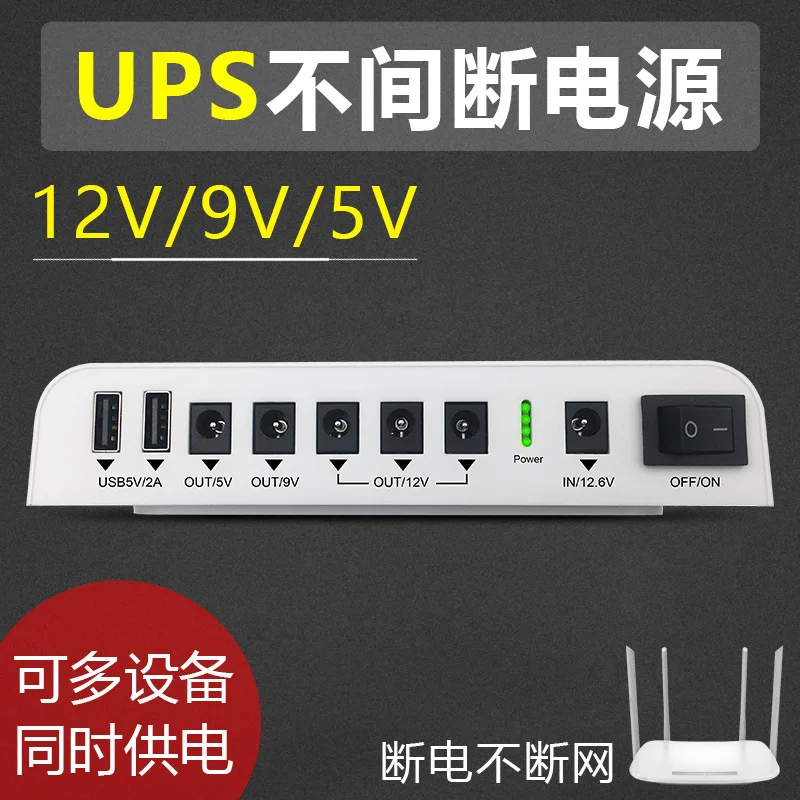 high quality lithium ion li polymer battery 12v 9v 5v 24000mah routermobile phone emergency power bank free global shipping