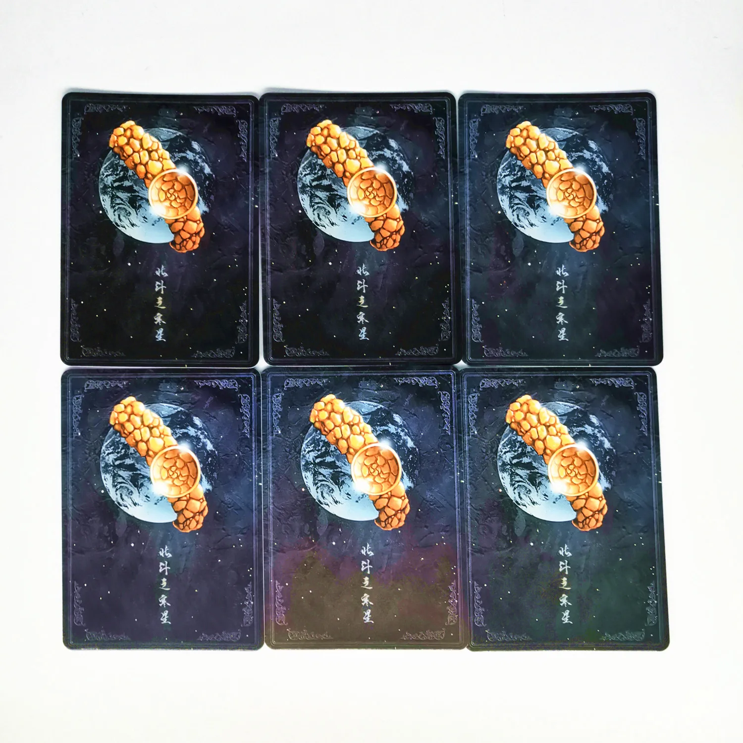 

9pcs/set Saint Seiya Toys Hobbies Hobby Collectibles Game Collection Anime Cards
