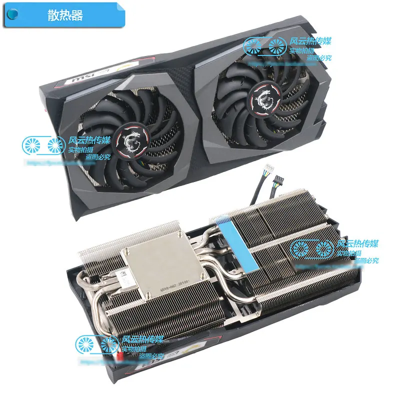 Новый оригинальный кулер для видеокарты MSI GeForceRTX2060 GAMING Z SUPER X|Кулеры и системы