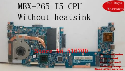 Материнская плата для ноутбука Sony SVT13 SVT131A11M материнская i5 3317U MBX 265 48.4XM01.011