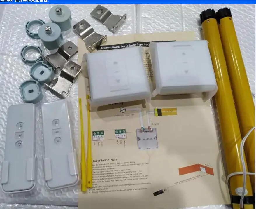 Двигатель для жалюзи 24 В Smarthome 2 набора Электрических Трубчатых двигателей
