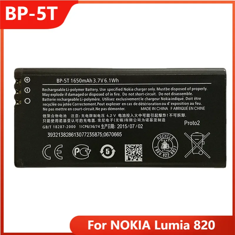 

Original BP-5T Phone Battery For NOKIA Lumia 820 820T BP-5T Replacement Rechargable Batteries 1650mAh