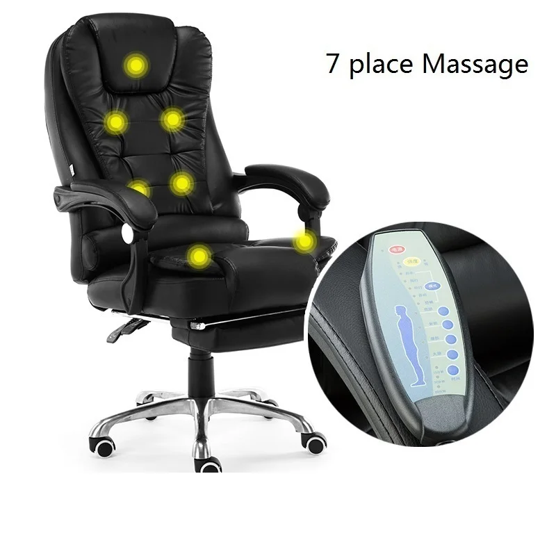 Игровой шезлонг офисное кресло кожаное компьютерное игровое массажное кресло|boss