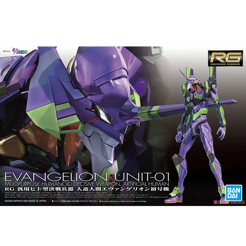 Оригинальный Bandai RG EVA номер 1 машина Evangelion версия для театра обычные
