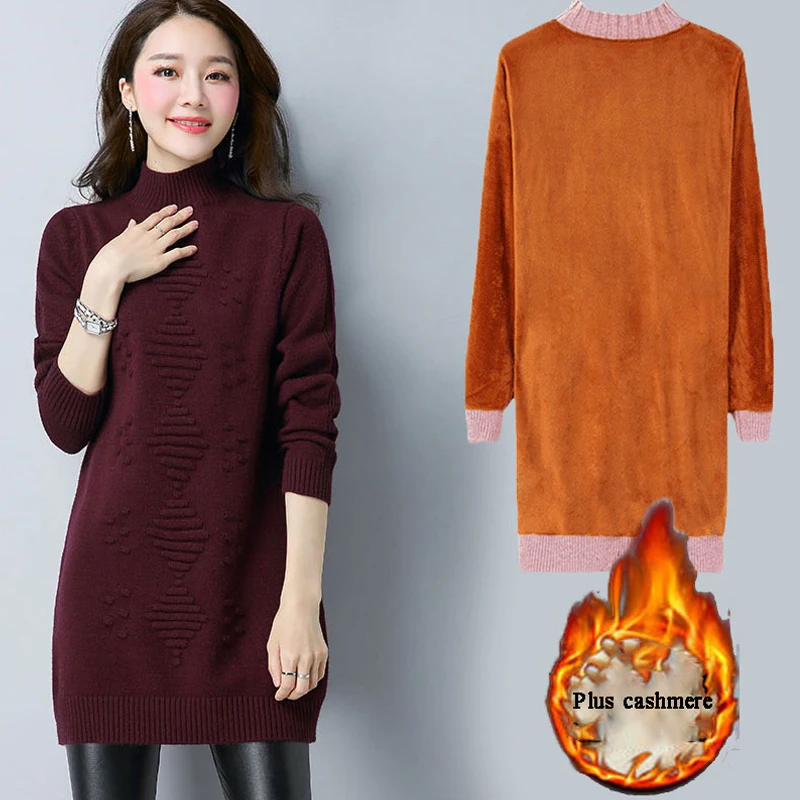 Свитер женский с длинным рукавом однотонный теплый мягкий на осень/зиму 2021 |