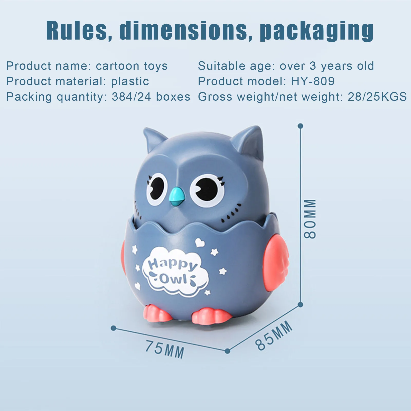 

Children's animal inertial sliding toy owl toy kindergarten pull back small and portable gift cute owl partner 6*