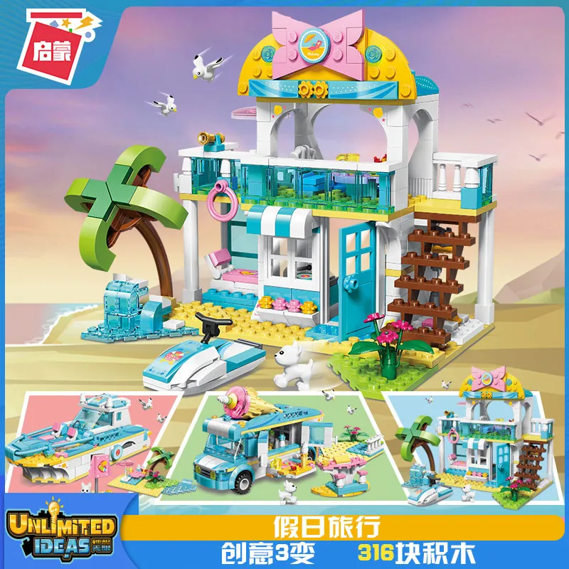 

Enlightenment Building Blocks Princess Castle Model Girl Fight Insert Children Assembling Toys Puzzle 6-8 Years Old 2611