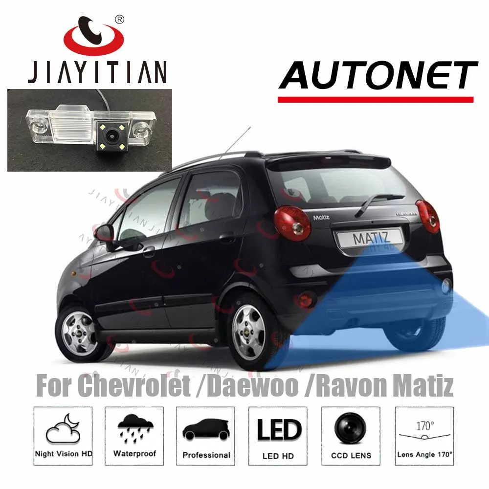 JIAYITIAN камера заднего вида для Chevrolet /Daewoo /Ravon Matiz/Beat 2001 ~ 2010 CCD/ночное