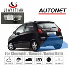 Камера заднего вида JIAYITIAN для Chevrolet Daewoo Ravon MatizBeat 2001  2010 CCDночного видениязаднего ходарезервного копирования