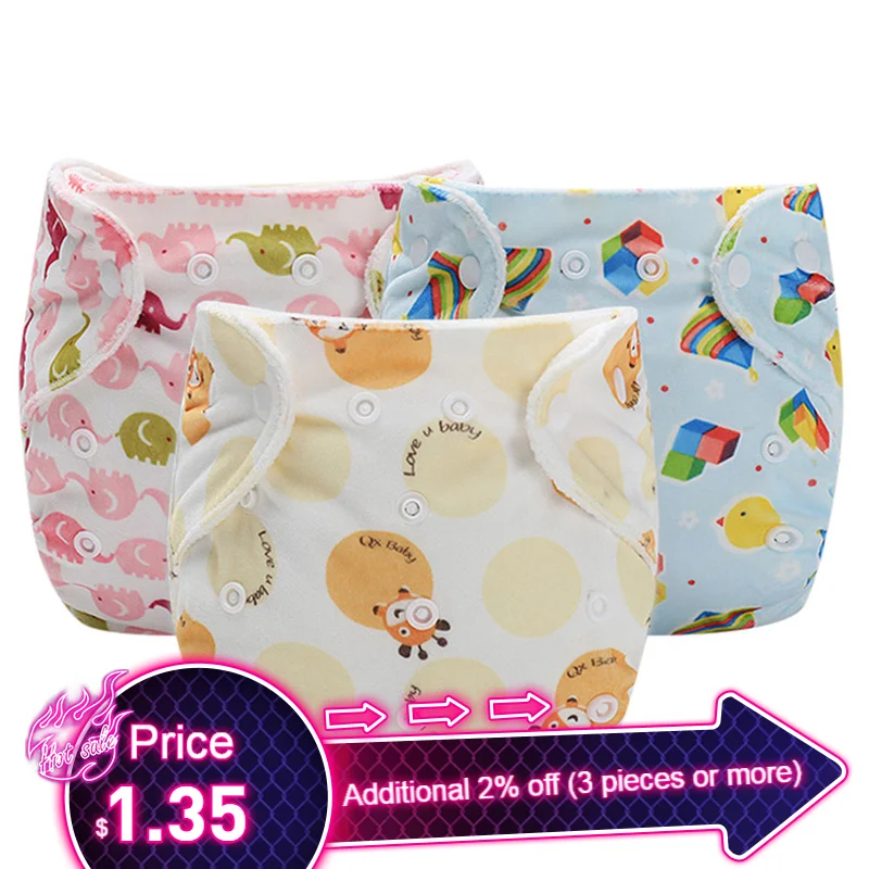 Тренировочные штаны для детей многоразовые регулируемый по размеру подгузник