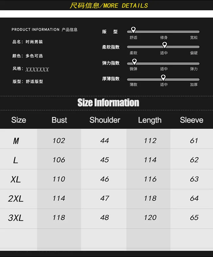 Fashion Autumn Thick Warm Fleece Jacket Men Winter Casual Hooded Mid-Length Coat Plush Parkas Streetwear Top Windbreaker Clothes