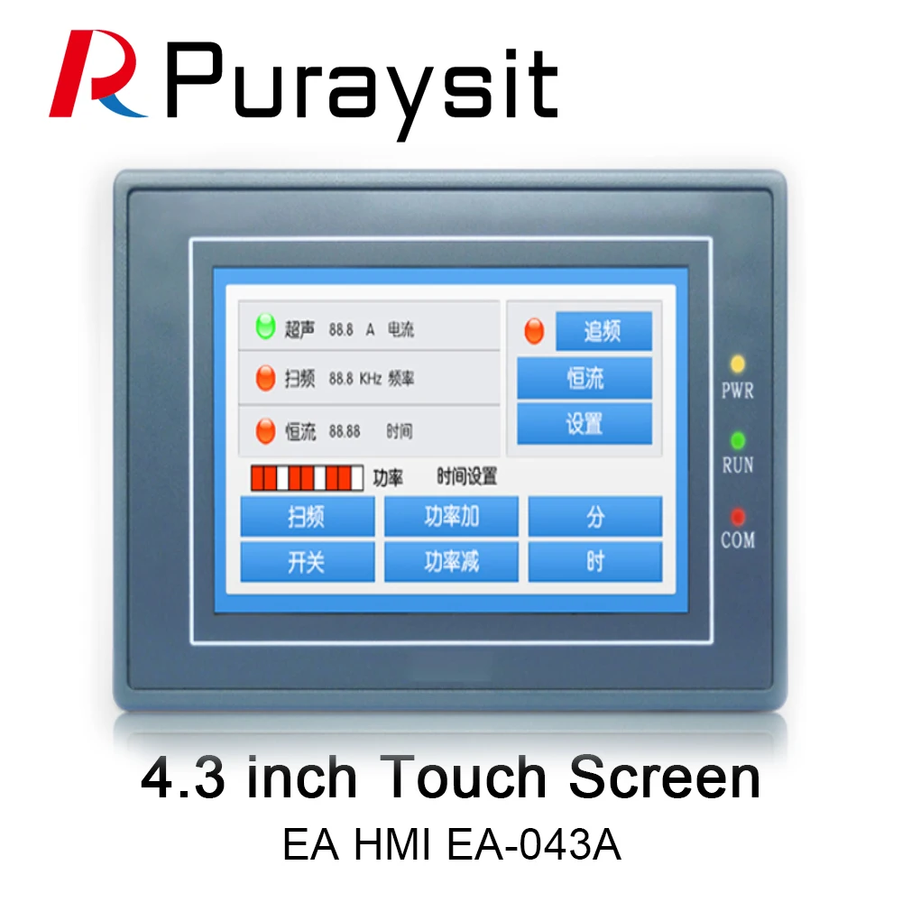 Сенсорный экран Samkoon EA 043A HMI Новый 4 3 дюймовый 480*272 интерфейс человека|Контроллер с