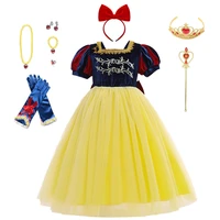 fancy snow white princess dress girl carnival christmas cosplay princess dresses child birthday party performance outfit clothes
