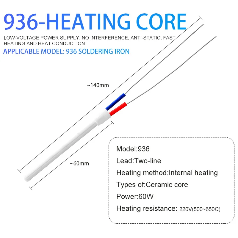 Электрический паяльник с нагревательным сердечником и регулируемой