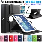 Чехол для Samsung Galaxy Tab S 10,5 SM-T800 T805, чехол-подставка из искусственной кожи для планшета Samsung Galaxy Tab S 10,5 дюйма, чехол для планшета