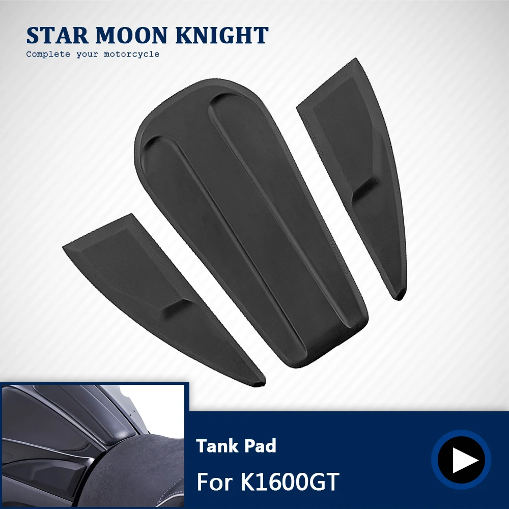 K1600 Защитная противоскользящая накладка на бак наклейка газ колено сцепление