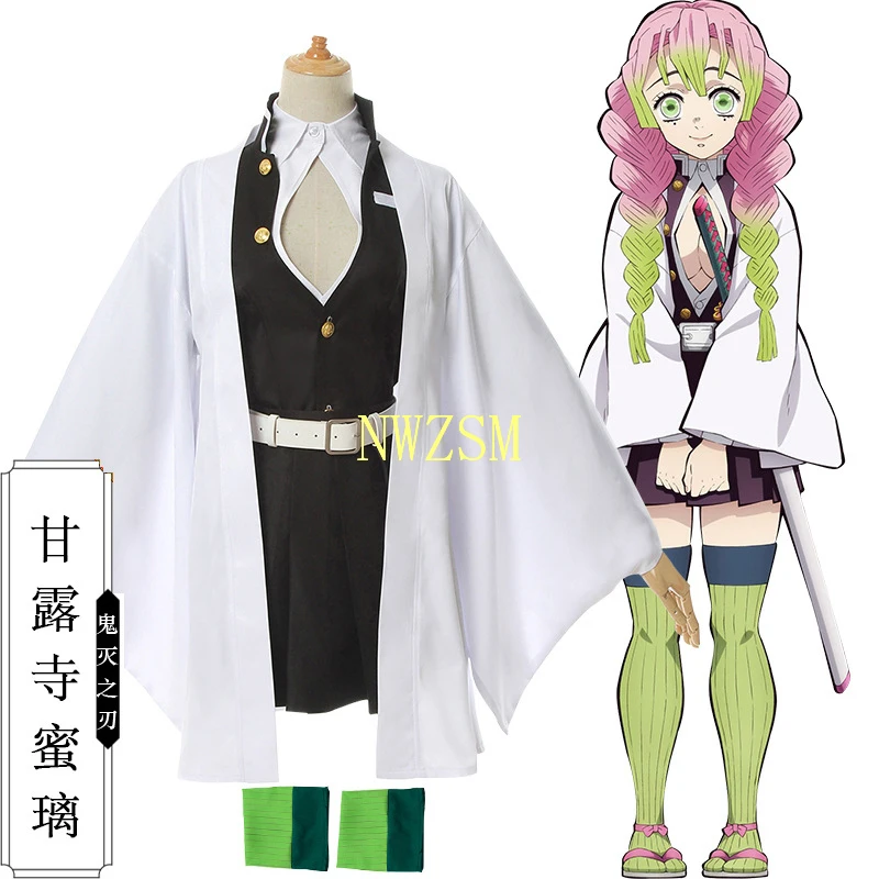 

Anime Demon Slayer Kimetsu No Yaiba Cosplay Costumes Kanroji Mitsuri Cosplay Costume Women Japan Kimono Full Set And Wig