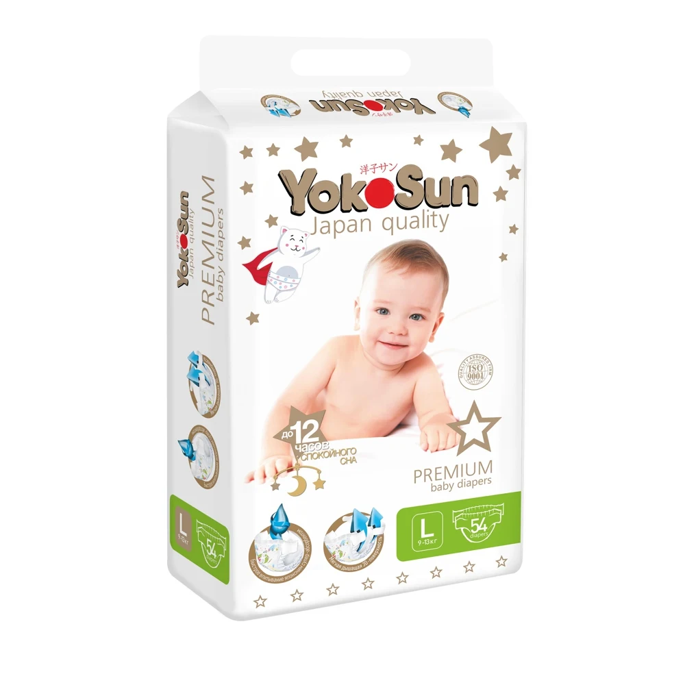 Подгузники YokoSun Premium размер L (9 13 кг) 54 шт|Одноразовые подгузники| |
