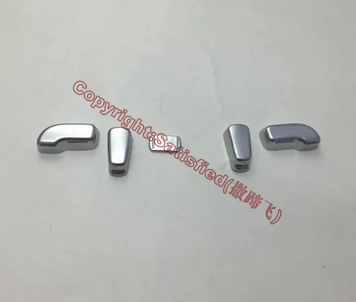 АБС пластик жемчуг хромированный Внутренняя регулировка сиденья кнопка