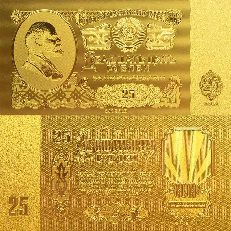 Прямая поставка коллекция золотых банкнот 2020 Вт Россия 25 рублов искусственные