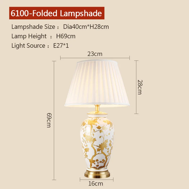 

Медная настольная лампа Jingdezhen