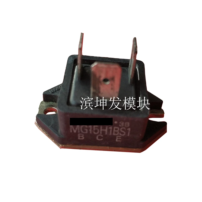 

MG15H1BS1 оригинал, может предоставить тест, 1 год гарантии