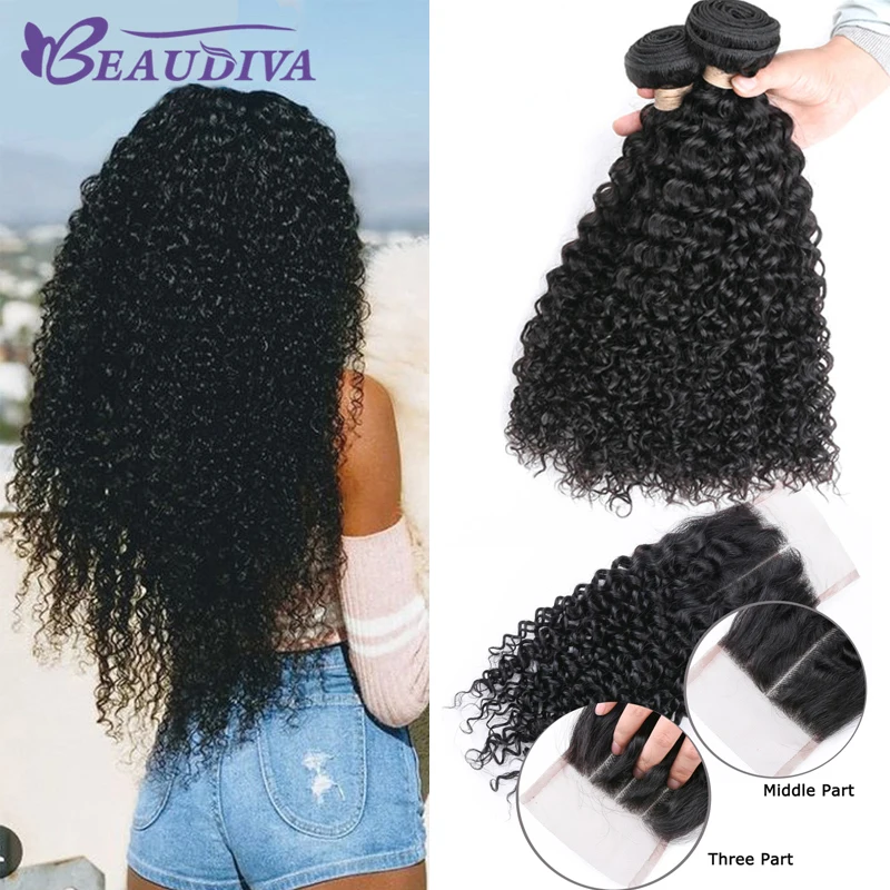 Бразильские волосы плетение 100% человеческих волос Кудрявые вьющиеся 1 или 3 пучки