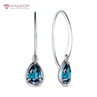 Женские серьги 2021 тренд со вставками из родированного серебра 925 пробы с 2 наноситаломи