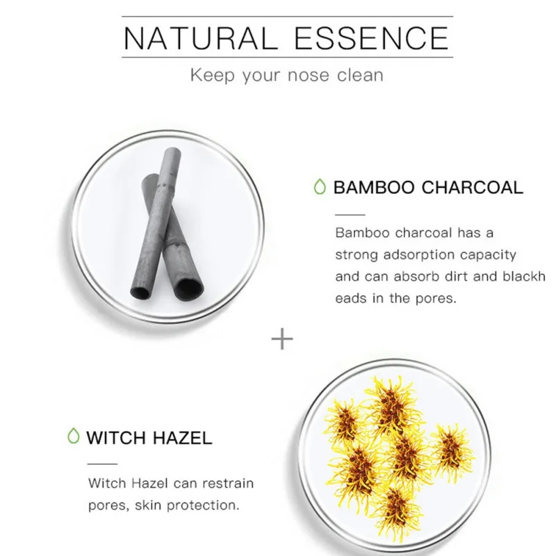 Маски для лица с бамбуковым углем| |