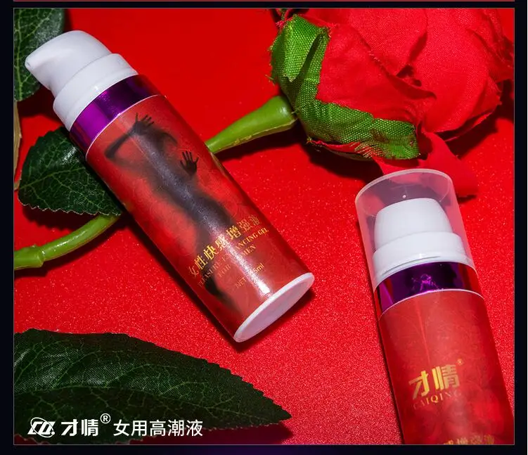 15 мл гель для оргазма либидо усилитель сексуальный спрей стимулятор влагалища