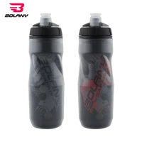 bolany cycling bottle silicone double layer cold and heat preservation 600ml mtb bike outdoor sports water cup bicycle equipment