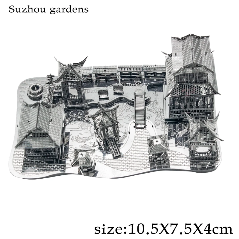 3D головоломка для взрослых металлическая модель здания Сучжоу садовая игрушка