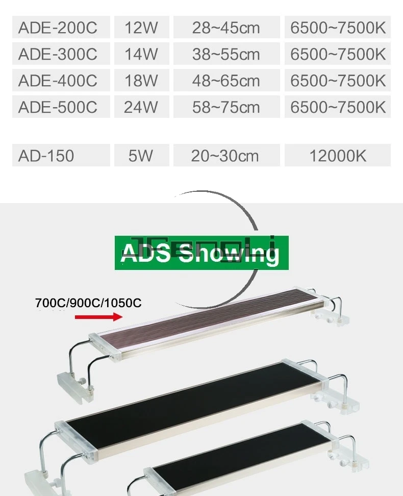220 240 В SUNSUN Slim ADE ADS серии тонкий светодиодный аквариумный светильник ing успешно выращивайте растения светильник аквариумы