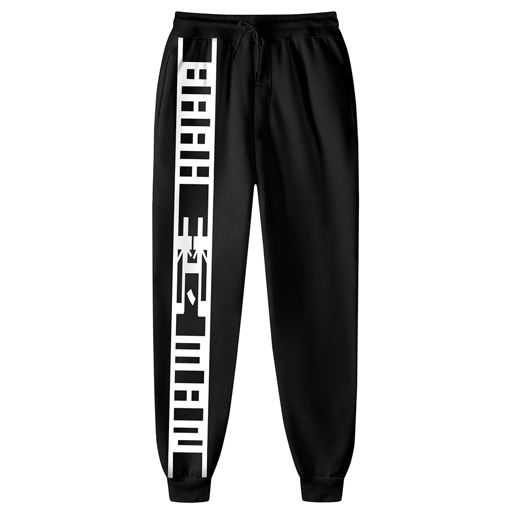 

Anime Tokyo Revengers Senju Kawaragi Cosplay Casual Sports Pants Sweatpant Trousers