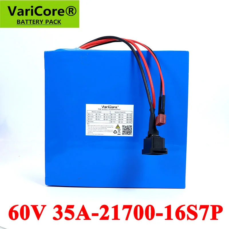 VariCore 60V 35AH 21700 16s7p электрический скутер bateria 60v велосипед литиевая батарея 1000W 2000W