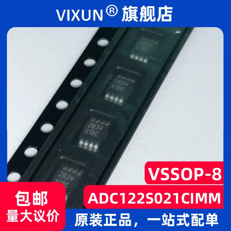 

Free shipping ADC122S021CIMM ADC122S021 X18C VSSOP8 12ADC 10PCS
