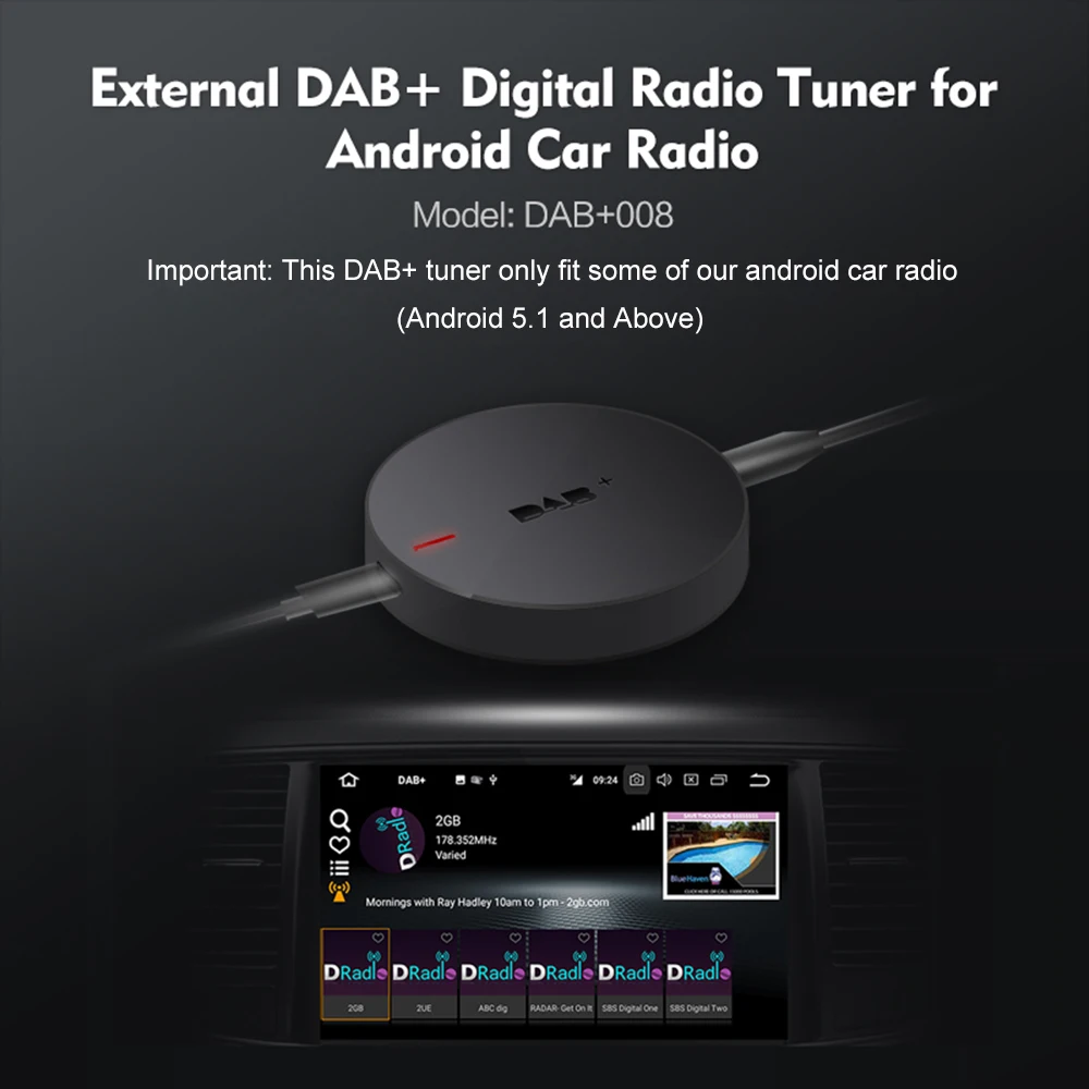 Автомобильный радиоприемник DAB + 008 Box цифровой РАДИОВЕЩАТЕЛЬНЫЙ приемник