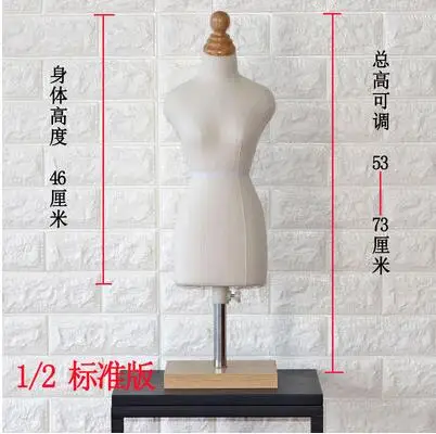 1/2 женский манекен для тела шитье женской одежды деловые платья с подставкой 1:2