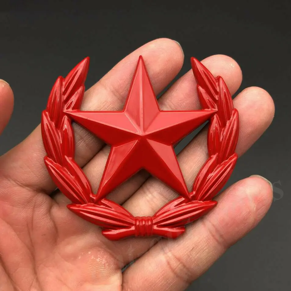 Металлическая 3d-наклейка в виде пятиконечной звезды | Автомобили и мотоциклы