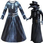 Детский костюм на Хэллоуин аниме косплей дети панк Чумного доктора клюва птицы маска перчатки шляпа платье полный комплект для девочек