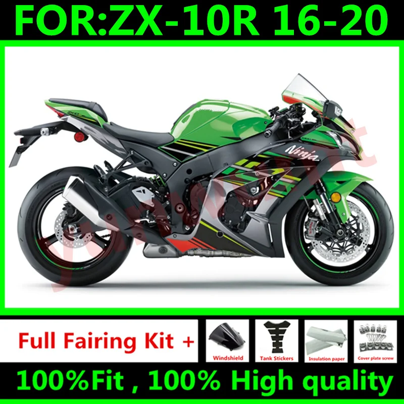 Обтекатели для кузова нового мотоцикла Kawasaki ZX-10R ZX10R 2016 - 2020 16 17 18 19 20 комплект